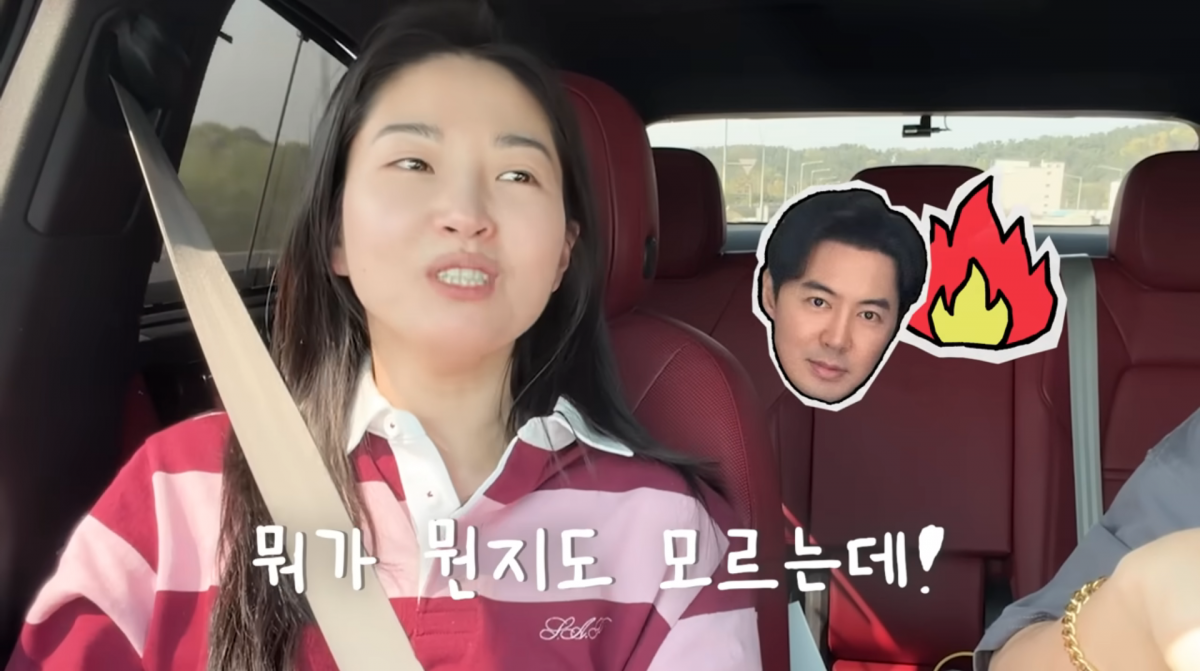 사진=류이서 유튜브