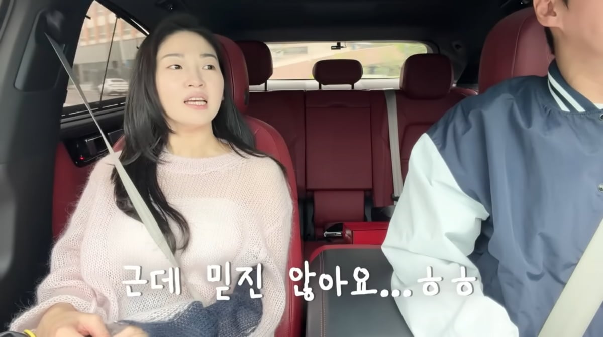 사진=류이서 유튜브