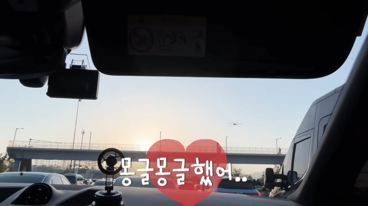 사진=류이서 유튜브