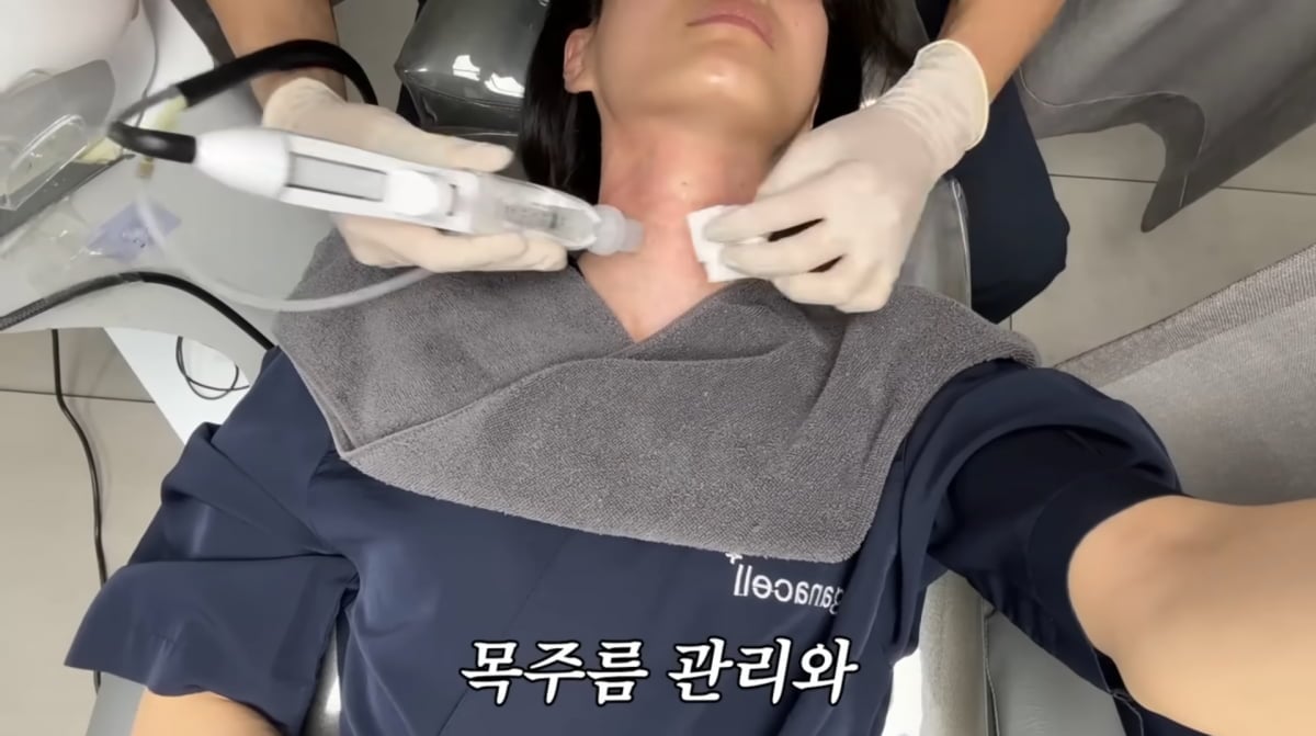 사진=이현이 유튜브