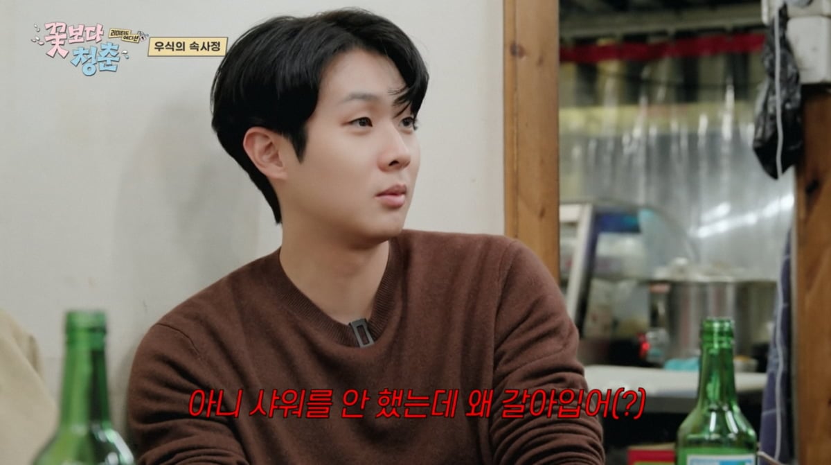 사진=tvN '꽃보다 청춘'