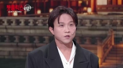 KBS2's 'Gag Concert' Delights with Parody of '21st Century Grand Prince' and Hilarious Dialect Lessons