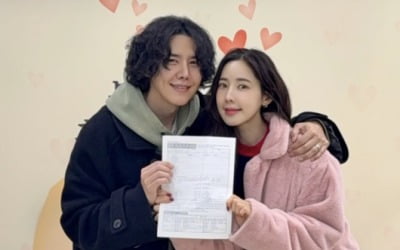 '44세' 채은정, 임신 가능성 10%대라니…"난소 나이는 어리다는데"
