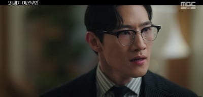 변우석과 삼각관계 터졌다…노상현, 마침내 아이유 향한 ♥사심 고백 "나 좋아해" ('대군부인')