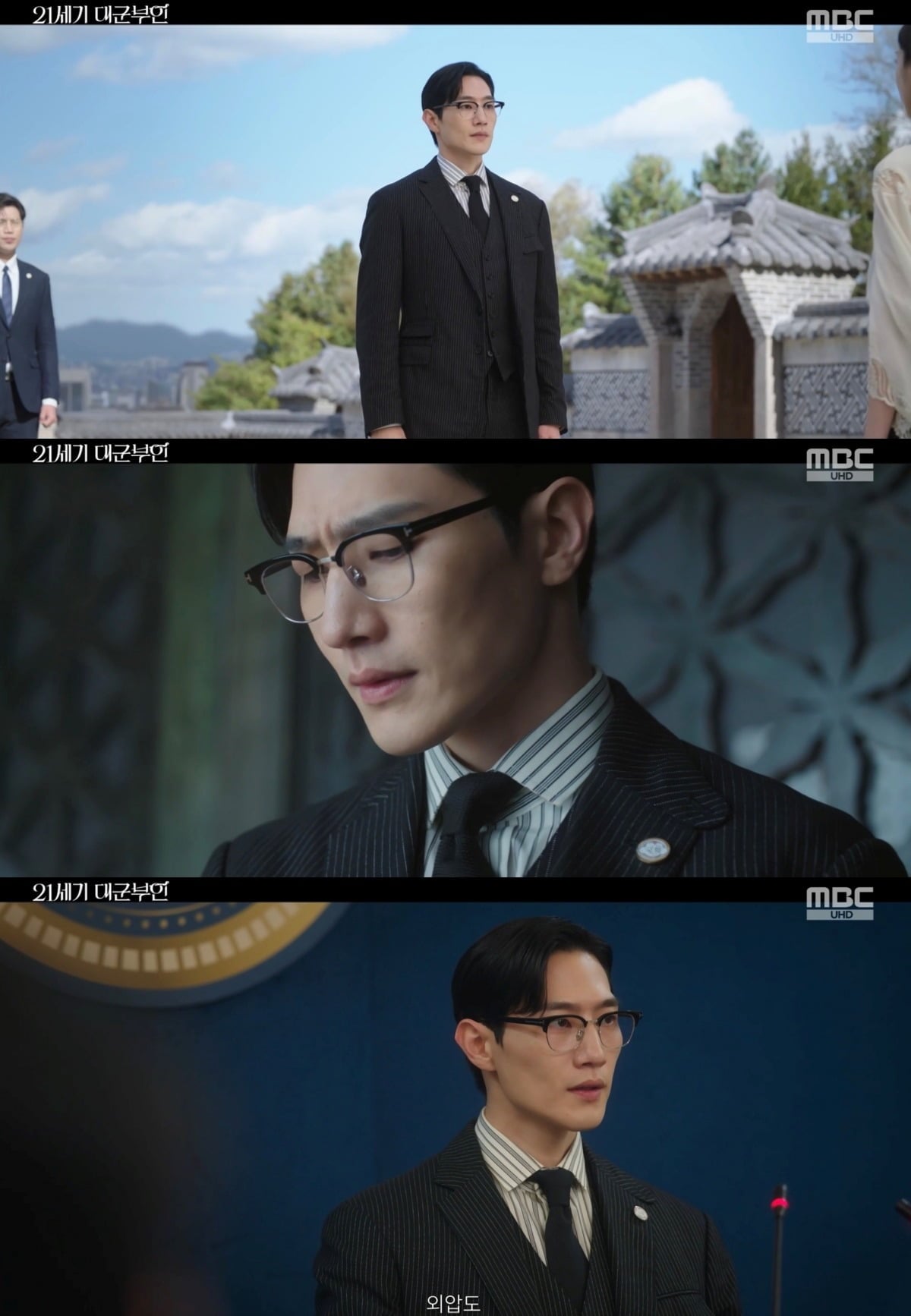 노상현이 입체적인 열연으로 시청자들을 압도했다./사진=MBC 방송 화면 캡처
