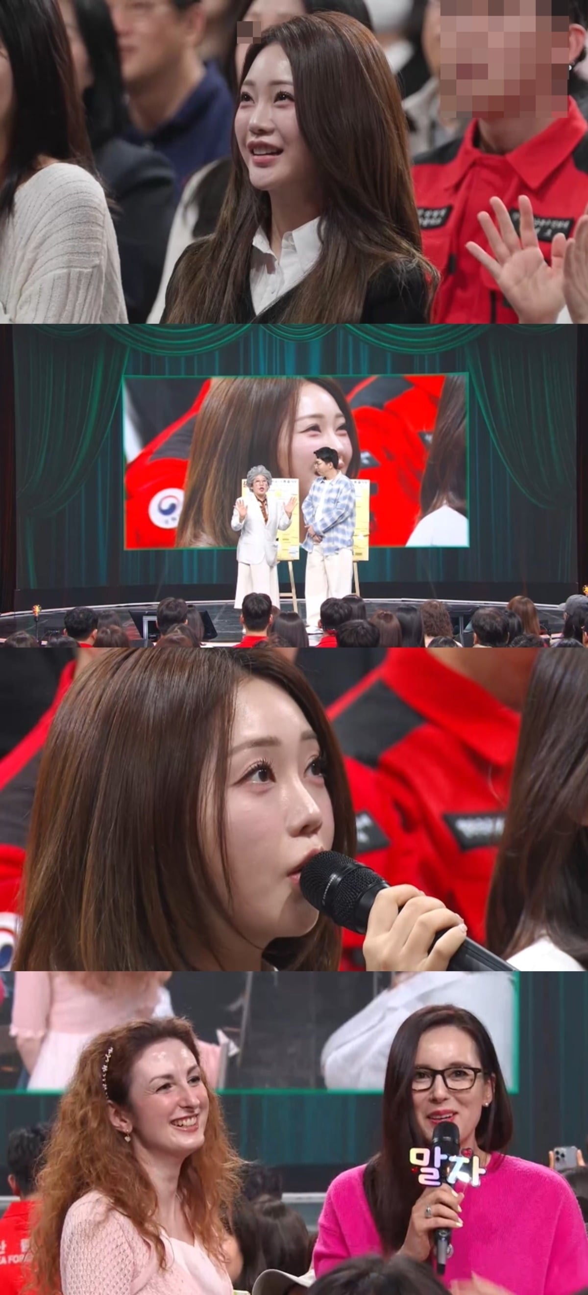 가수 홍지윤과 '미녀들의 수다' 출신 크리스티나, 에바 포피엘이 '말자쇼'를 찾아온다. / 사진제공=KBS2 '말자쇼'