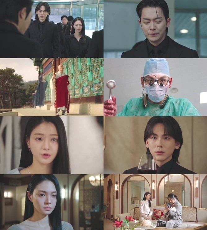 지난 3일 방송된 '닥터신' 최종회 / 사진제공=TV CHOSUN