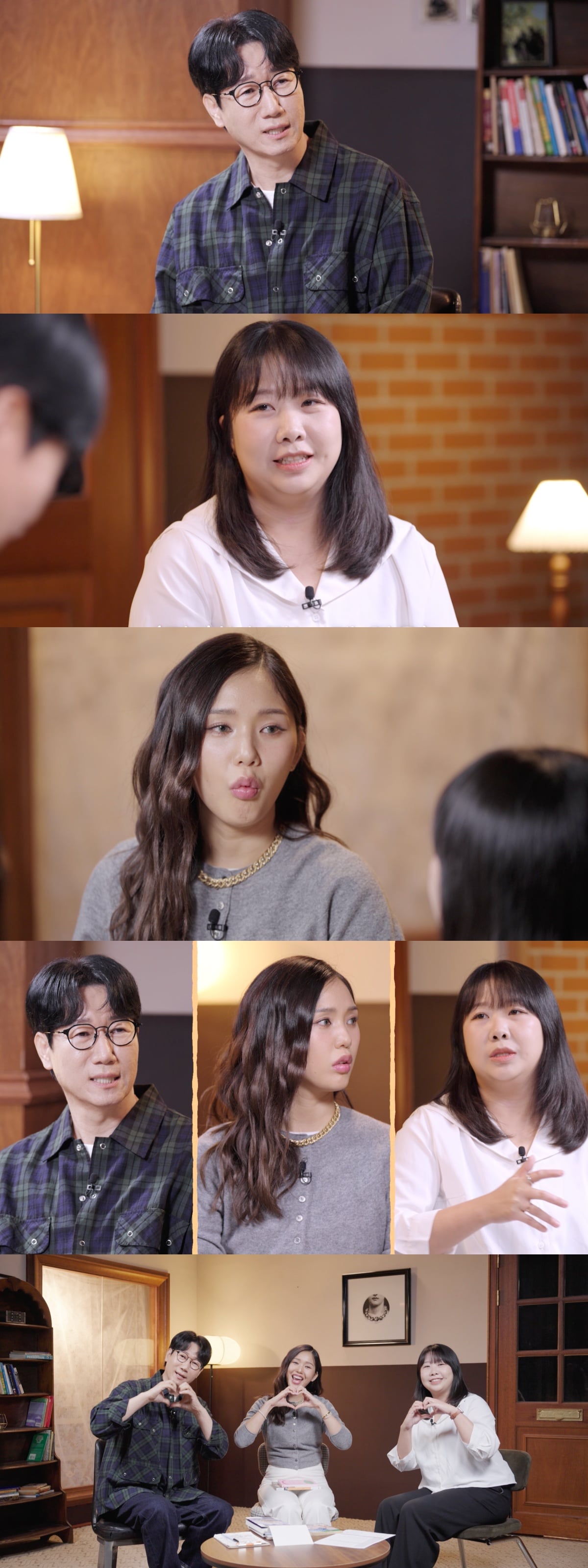 넷플릭스 '만학도 지씨'에 민음사 김민경 편집자가 게스트로 출격한다. / 사진=넷플릭스 '만학도 지씨'