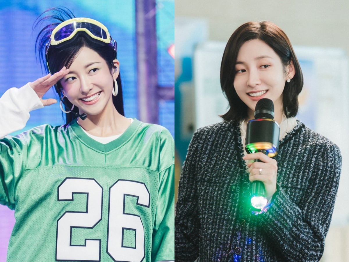 배우 박지현이 영화 '와일드 씽'에서 도미 역을 맡아 색다른 모습을 선보인다. / 사진제공=롯데엔터테인먼트