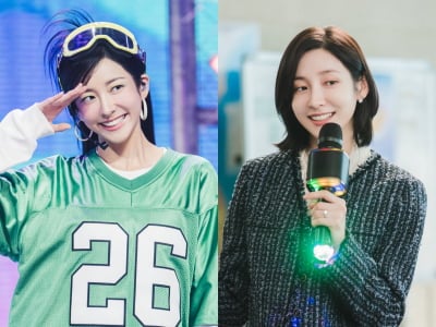 박지현, 재벌과 ♥결혼 전후 180도 달라진 삶…억눌려 살다 다시 마이크 잡았다('와일드 씽')