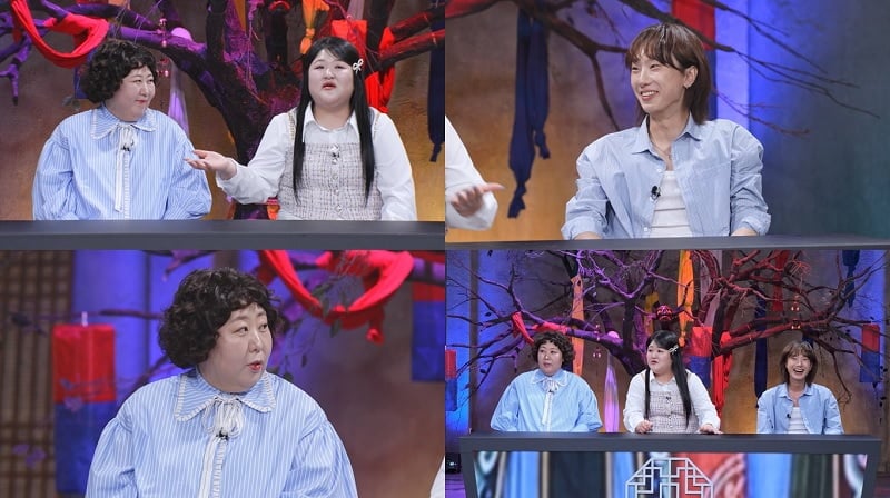 ‘신빨토크쇼 귀묘한 이야기2’ 18회에서는 ‘풍수’를 주제로 신기루, 서도밴드의 보컬 서도가 출연해 궁금했던 부분을 풀어보는 시간을 갖는다. / 사진 제공 = SBS Plus ‘신빨토크쇼 귀묘한 이야기2’