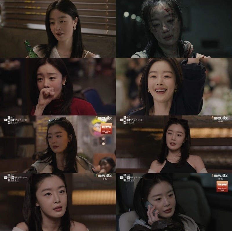배우 한선화가 캐릭터에 입체감을 불어넣었다./사진=JTBC 방송 화면 캡처