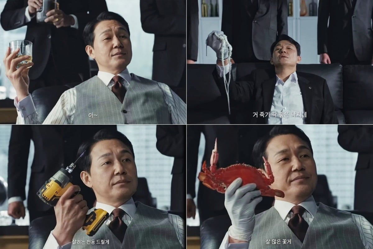 박성웅의 파격 변신이 온라인을 뜨겁게 달구고 있다./사진제공=G마켓