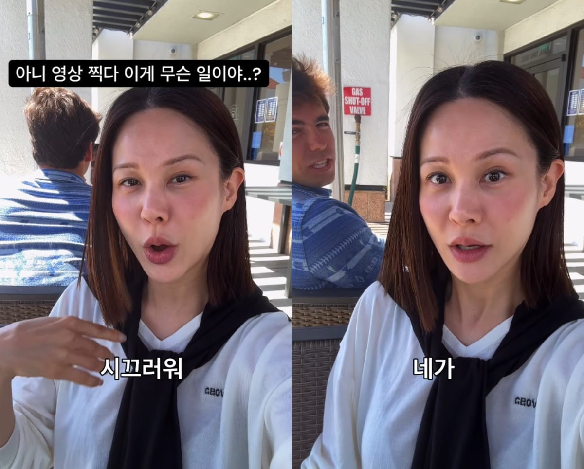 아이비가 미국인 크리에이터와 함께한 영상을 공개했다. / 사진=아이비 SNS