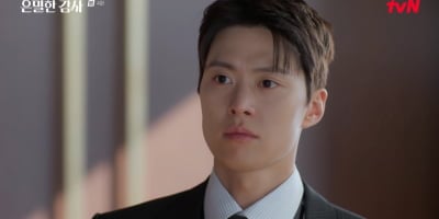 누드 모델 목격→뜬금 키스신 제대로 터졌다…시청률 최고 9% 찍은 드라마, 공명♥신혜선의 미묘한 기류 ('은밀한 감사')[종합]