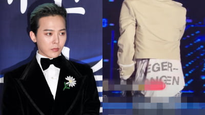지드래곤, 흑인 비하 논란에 고개 숙였다…"문화적 감수성 부족" [전문]