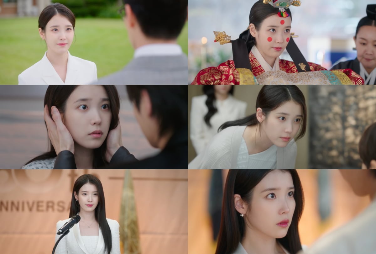 사진제공=MBC '21세기 대군부인'