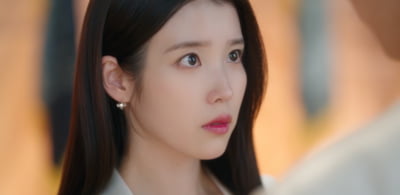 아이유, ♥변우석과 입맞춤→결혼식 올렸다…미묘한 감정 변화 ('대군부인')
