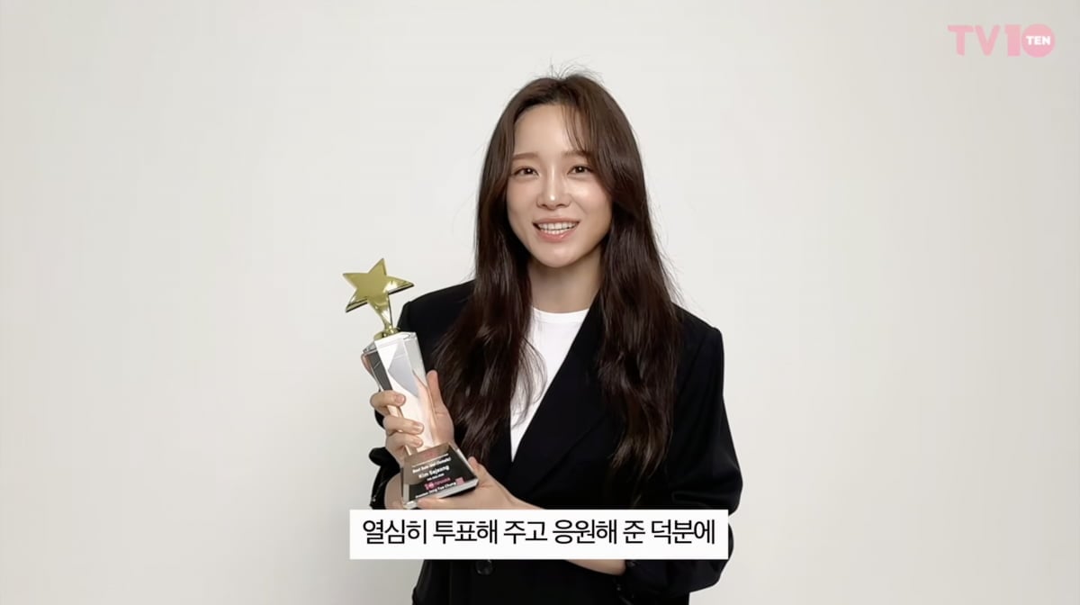 사진=유튜브 채널 '티비텐 TV10'