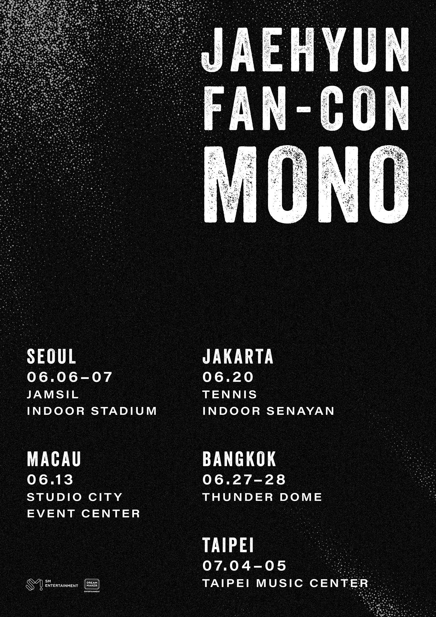 그룹 NCT 재현의 팬 콘서트 'Mono' 포스터/ 사진제공=SM엔터테인먼트
