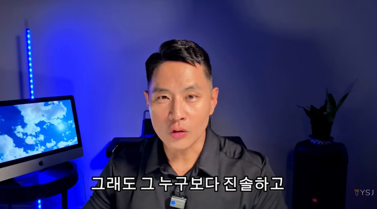 사진=유승준 유튜브 캡처
