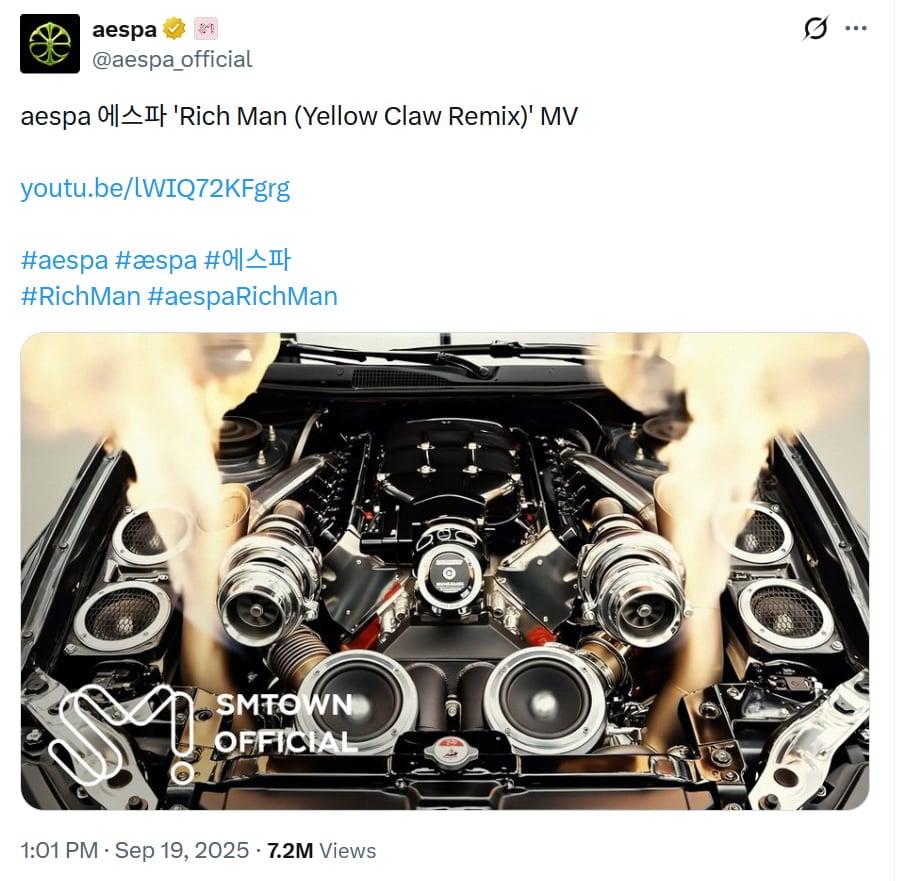 aespa's "Rich Man (Yellow Claw Remix)" / X Announcement Web Capture
