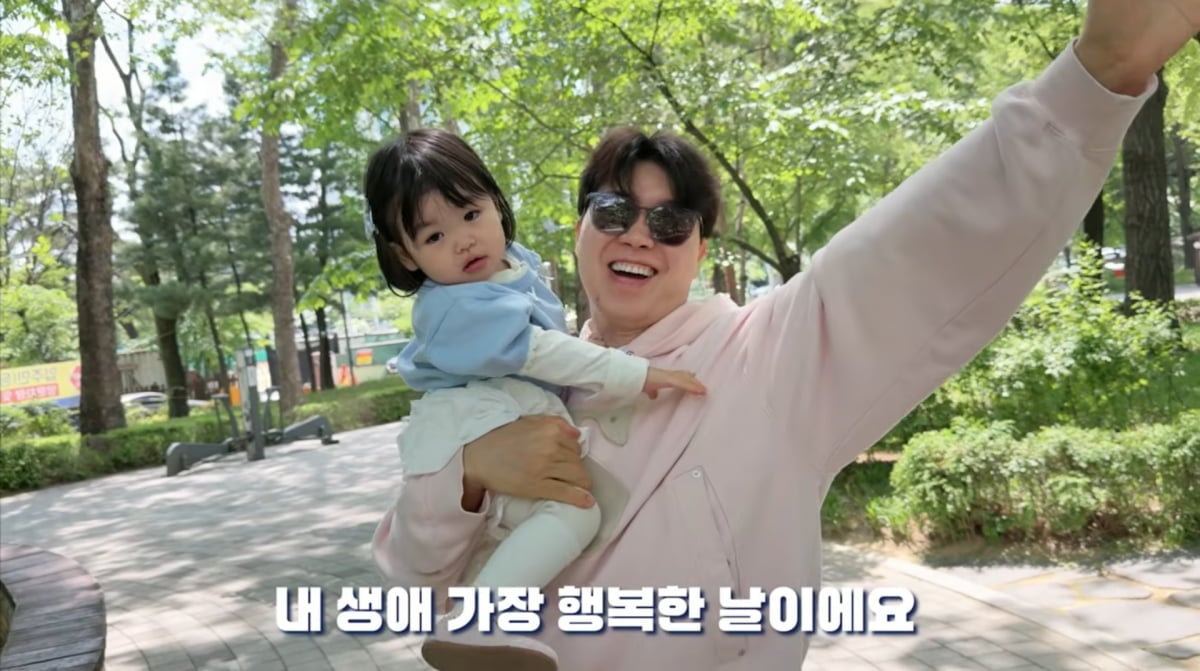 사진=박수홍 유튜브
