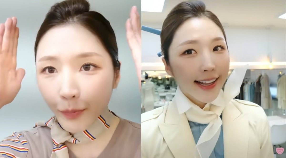 사진 = '해피해은 HAEPPY' 유튜브 채널