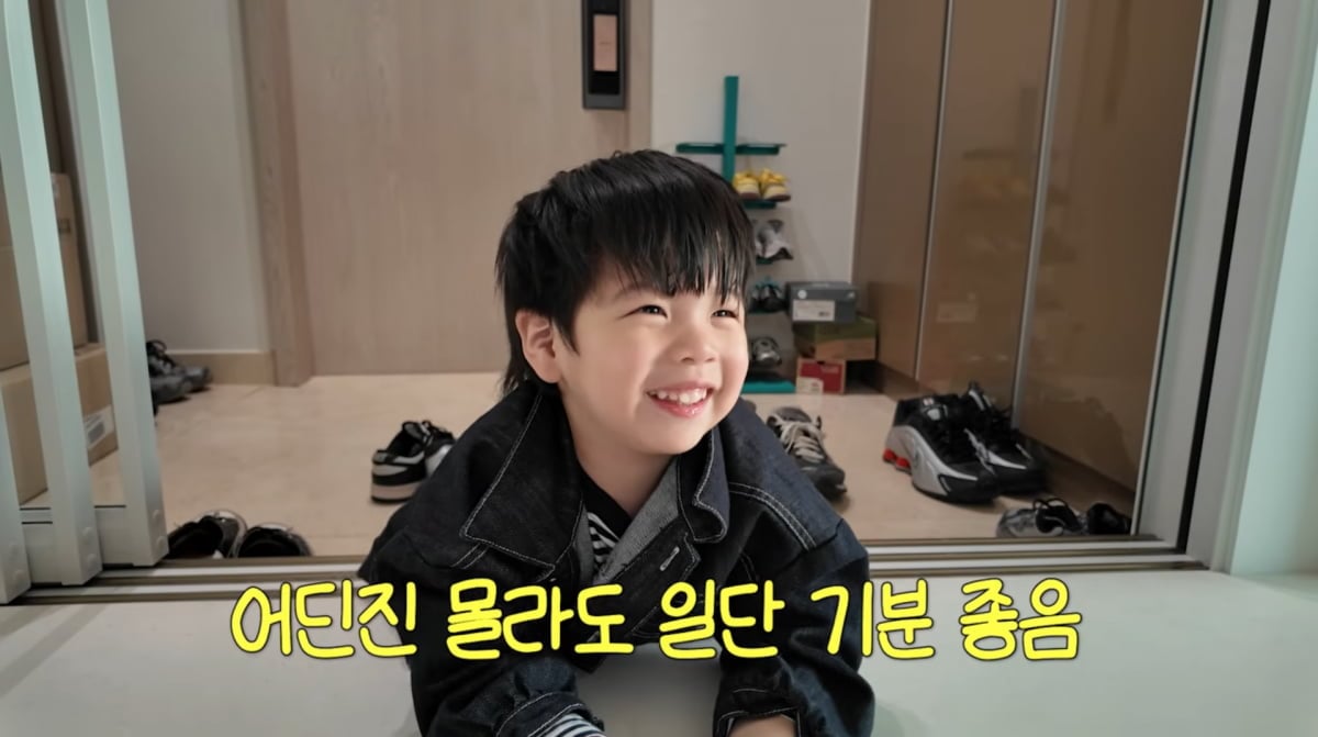 사진=유튜브 '홍쓴TV'