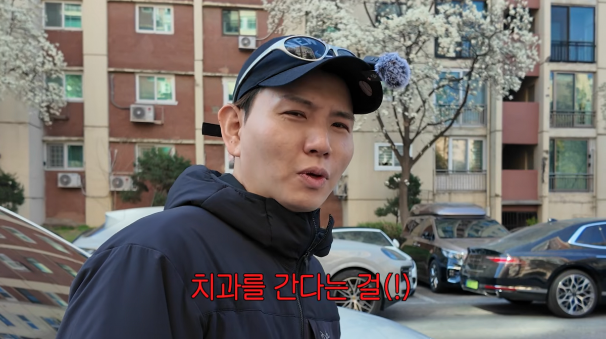 사진=유튜브 '홍쓴TV'