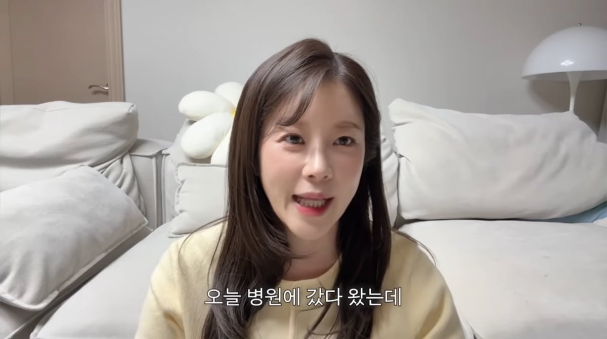 사진=김승혜 유튜브