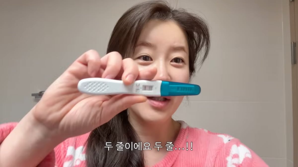 사진=김승혜 유튜브