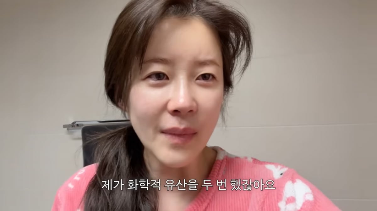 사진=김승혜 유튜브