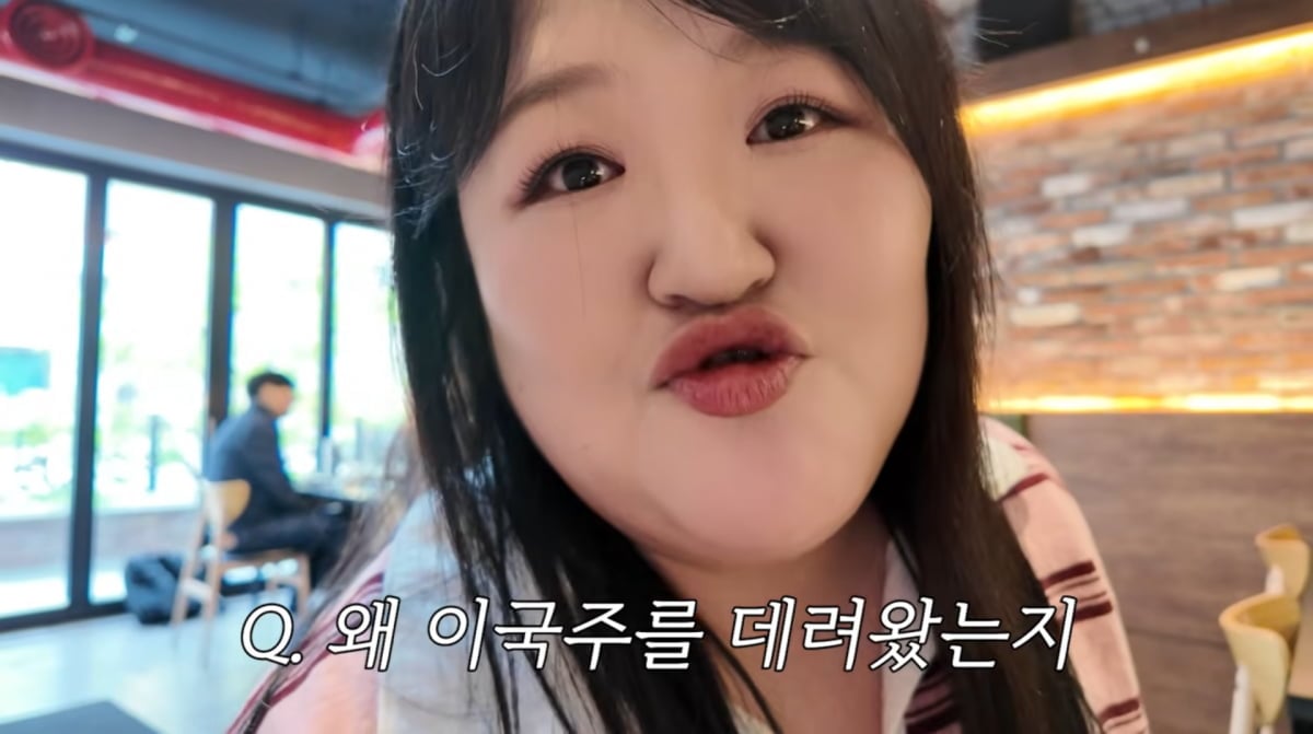 사진=이국주 유튜브