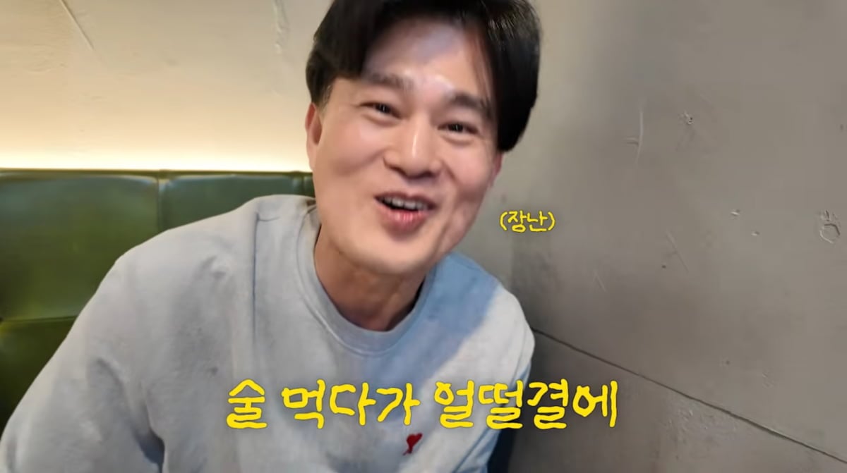 사진=이국주 유튜브
