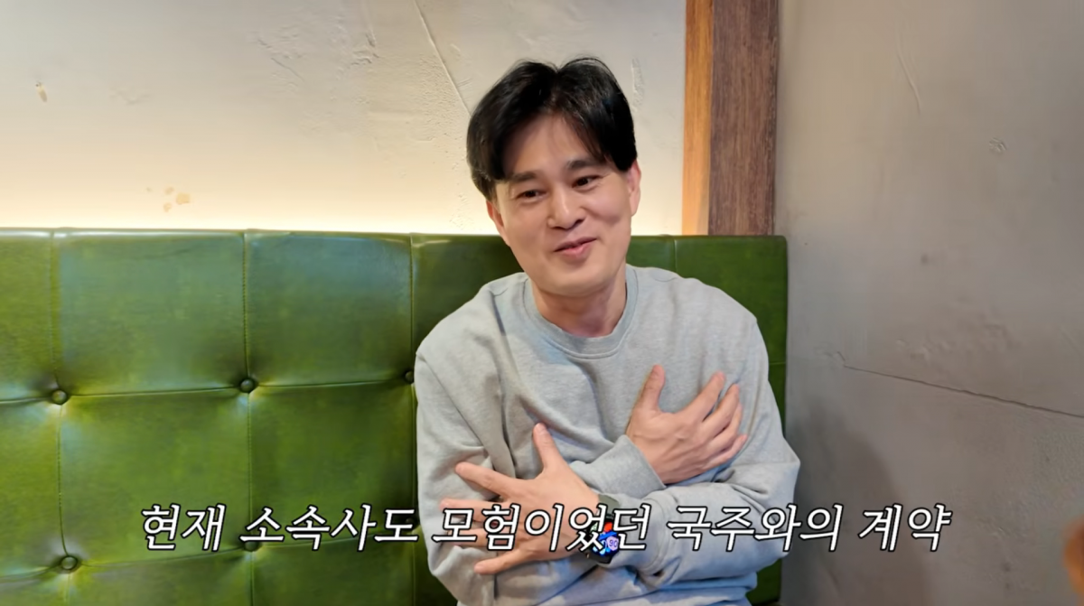 사진=이국주 유튜브