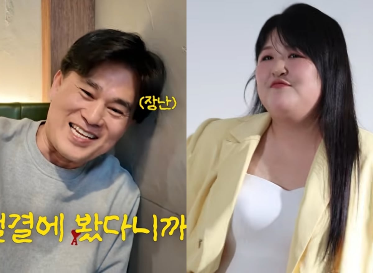 사진=이국주 유튜브