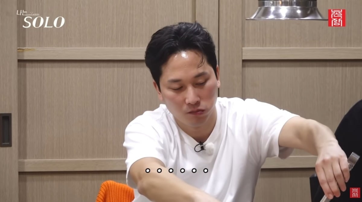 사진 = '촌장 엔터테인먼트TV' 유튜브 채널 캡처
