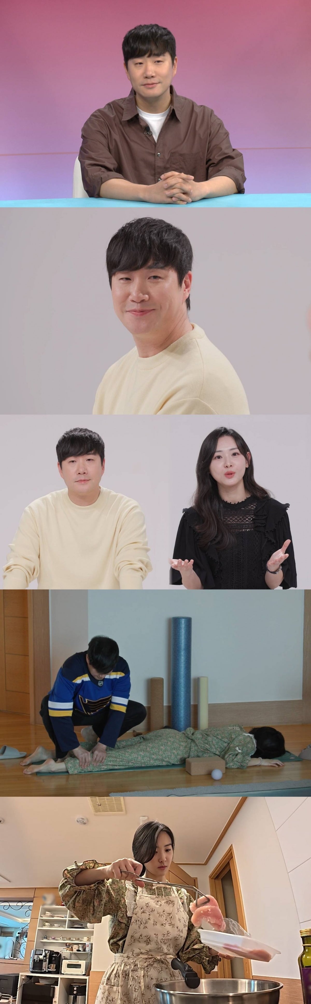 아나운서 부부 배성재, 김다영이 '동상이몽2-너는 내 운명'에 출연한다. / 사진제공=SBS