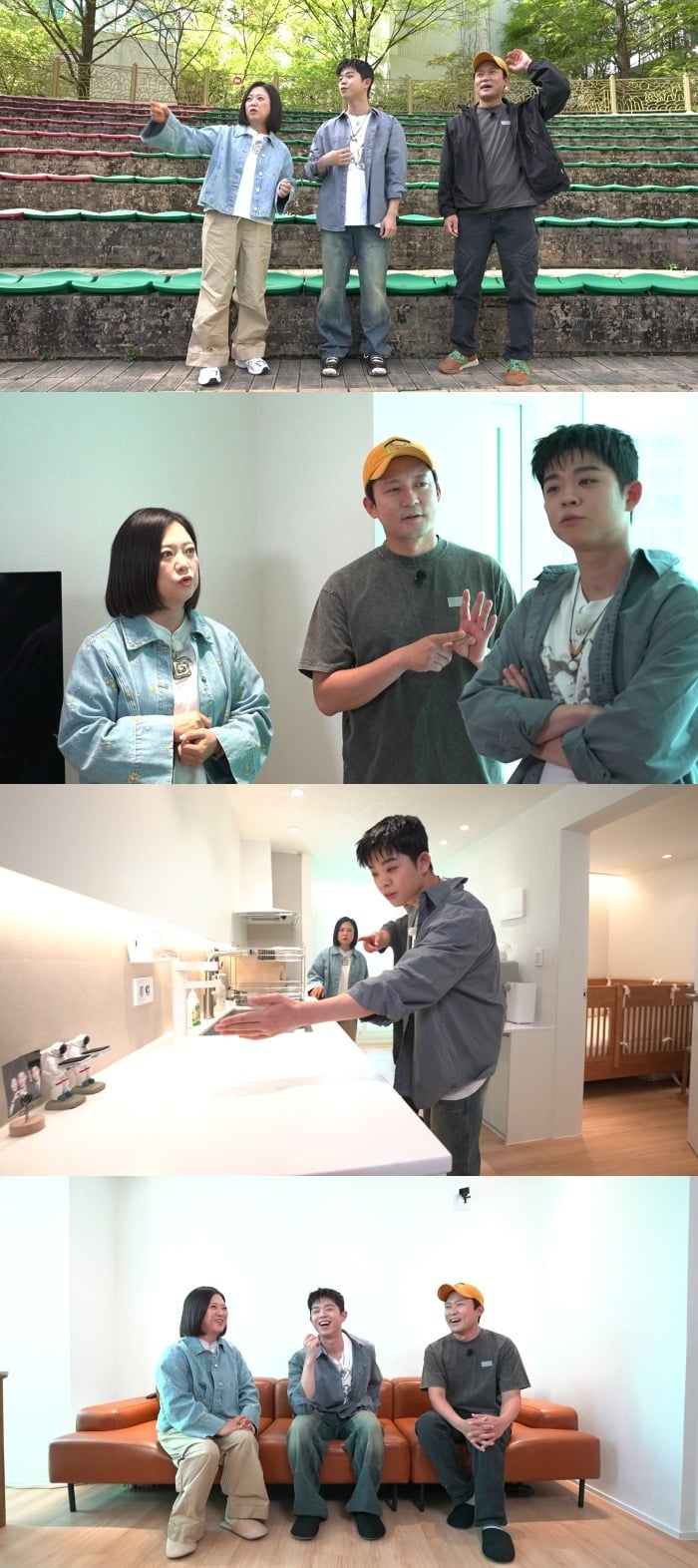 방송인 김대호가 '구해줘! 홈즈'에서 '21세기 대군부인' 촬영 비하인드를 밝힌다. / 사진제공=MBC