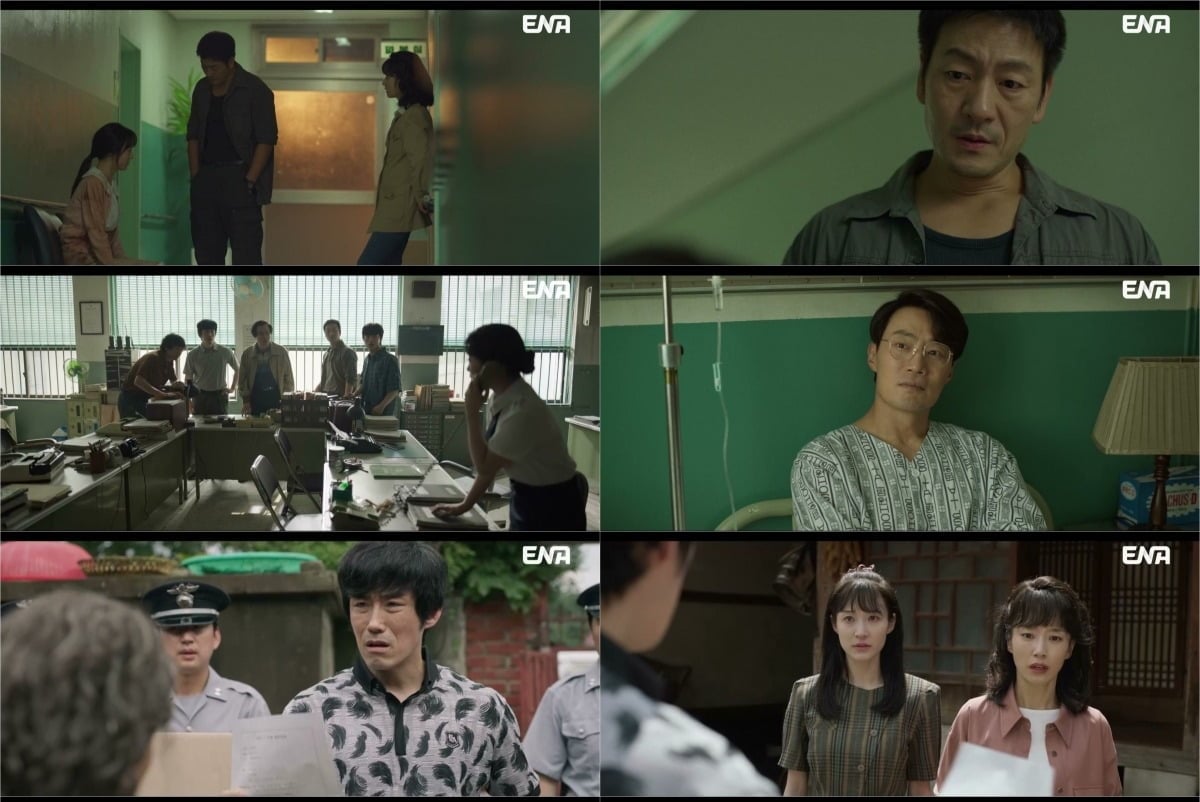 지난 4일 '허수아비' 5회가 방송됐다. / 사진제공=ENA