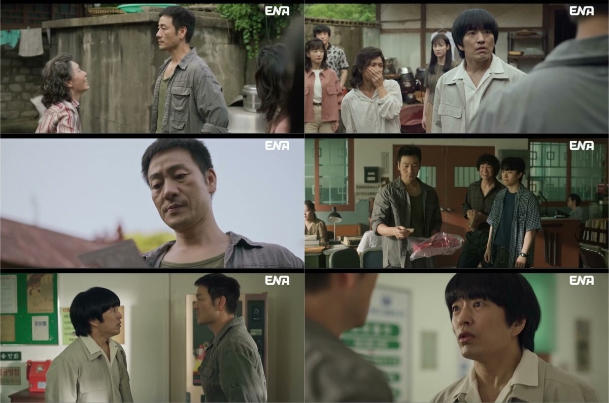 지난 4일 '허수아비' 5회가 방송됐다. / 사진제공=ENA