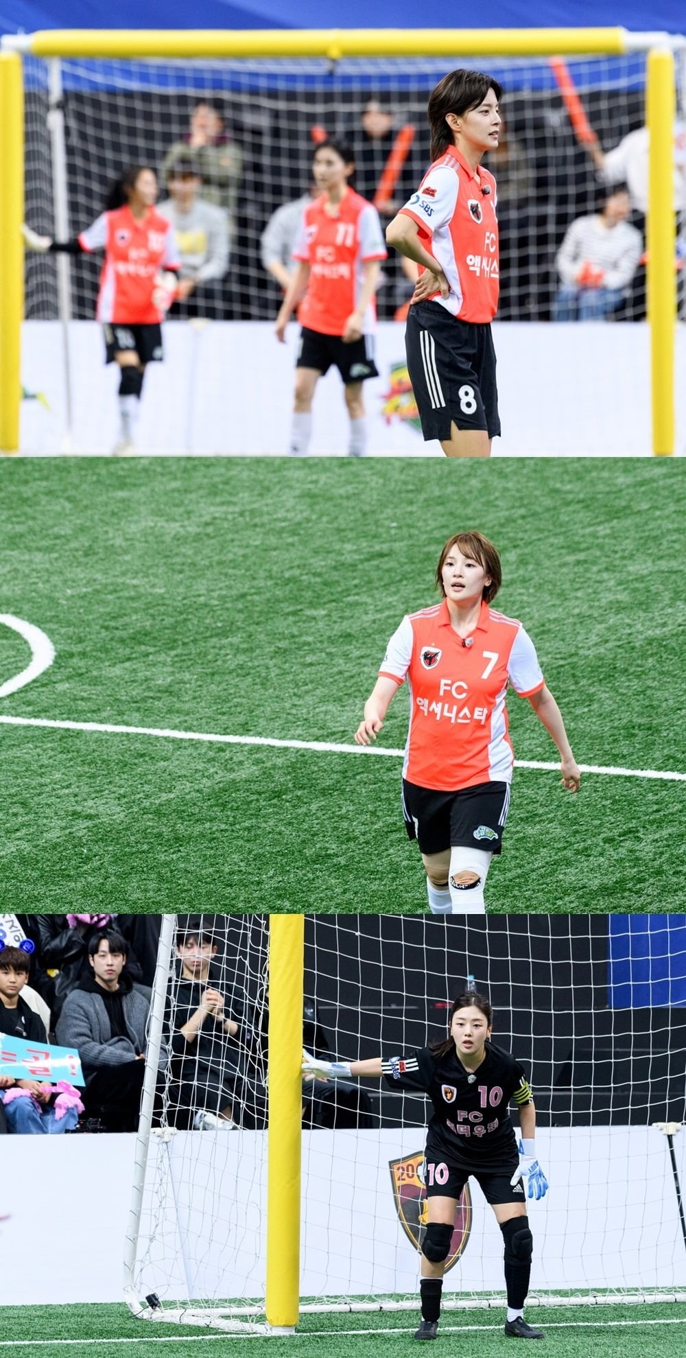 6일 '골(Goal) 때리는 그녀들'이 방송된다. / 사진제공=SBS