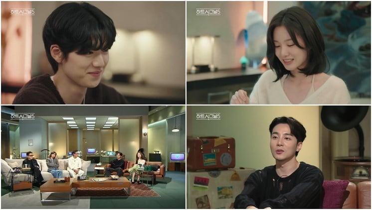 ‘하트시그널5’의 강유경이 첫 데이트 상대인 박우열에게 “술 마시고 싶다”는 과감한 발언을 해 ‘연예인 예측단’의 ‘심박수’를 치솟게 만든다./ 사진 제공=채널A ‘하트시그널5’