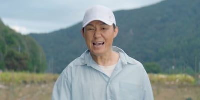 パク・ソンウン主演『シムウミョン ヨンリリ』視聴率1%台で苦戦中