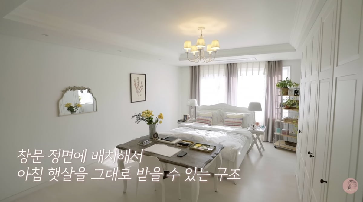 강수진, 김국진 집 안방 / 사진 = 강수진 유튜브 채널