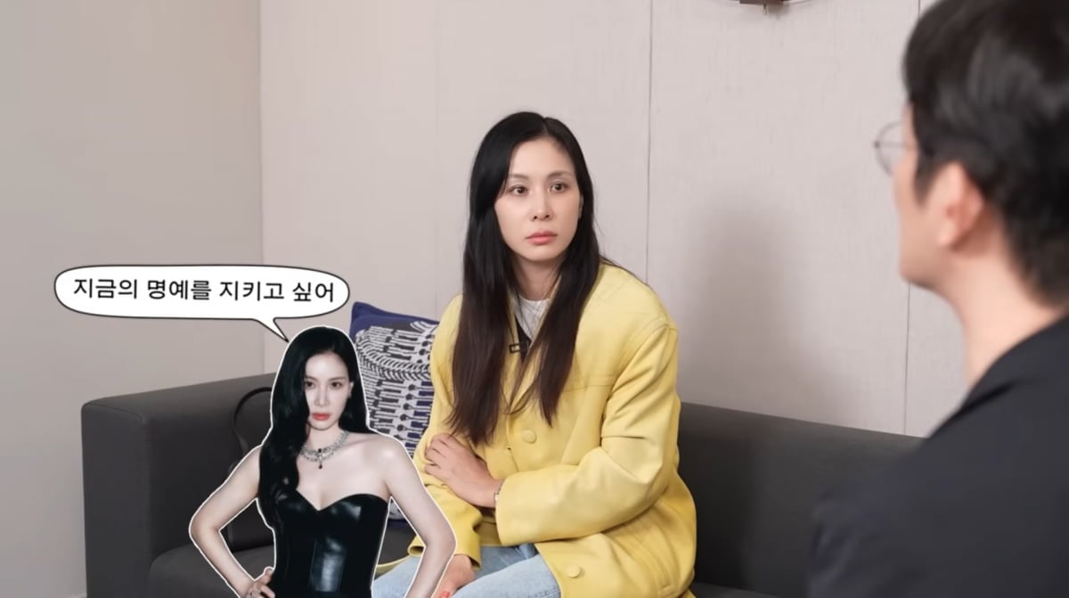 사진=고소영 유튜브