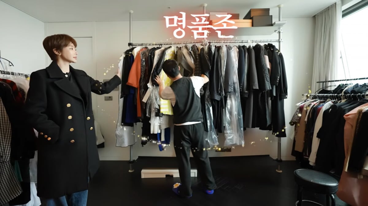 사진=고준희 유튜브