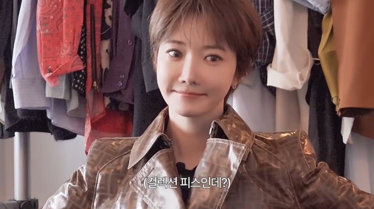 사진=고준희 유튜브