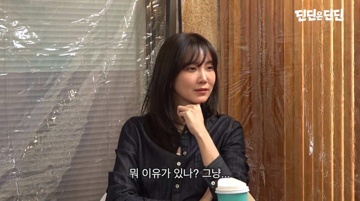 사진=딘딘 유튜브